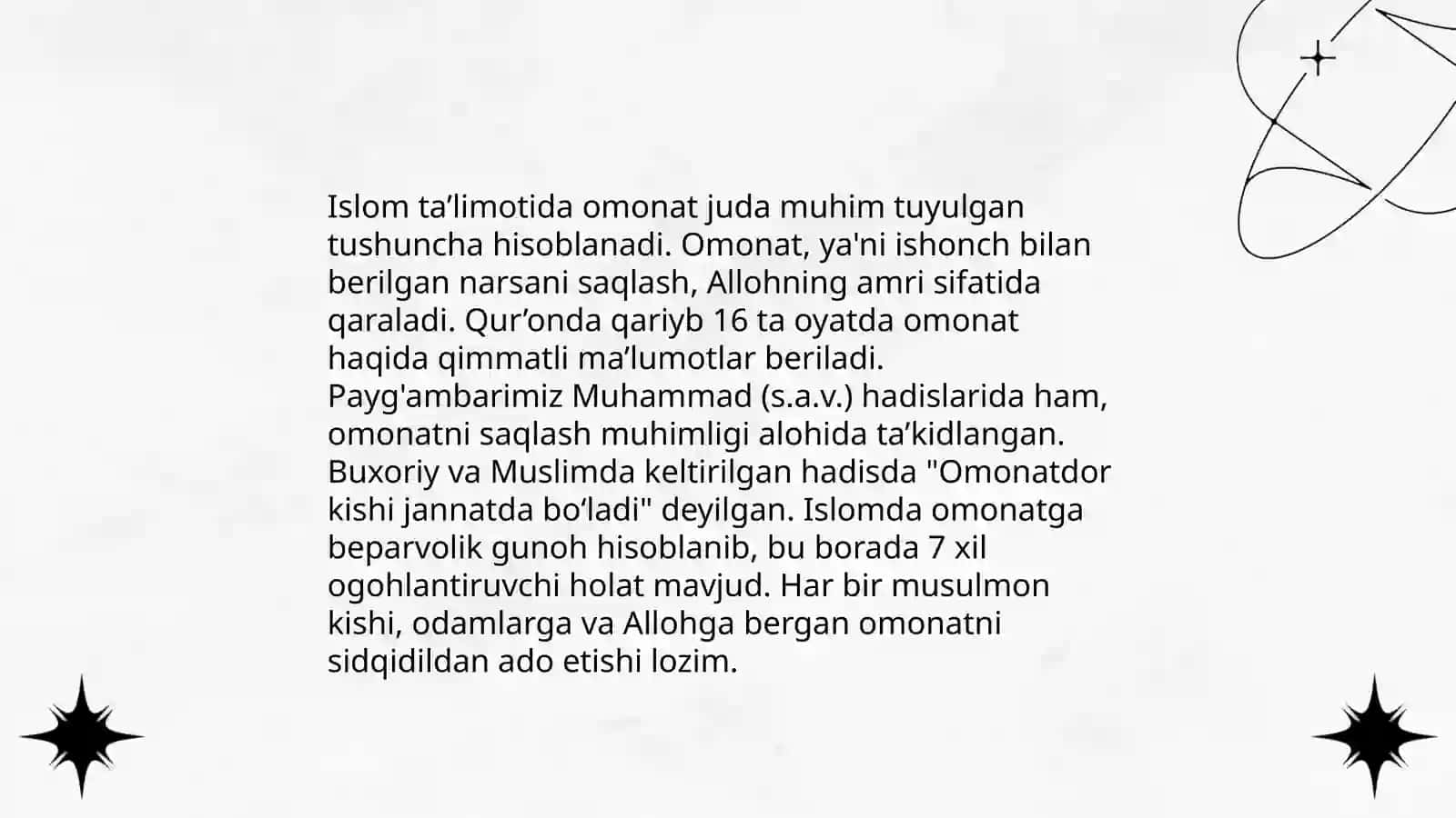 Omonat tushunchasi 4