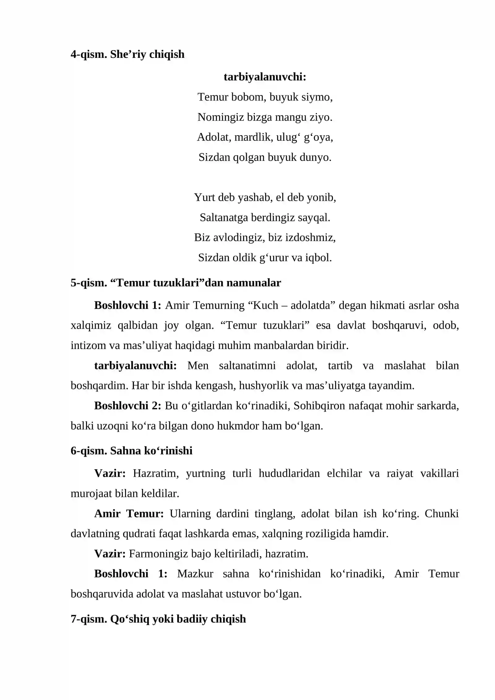 Sohibqiron Amir Temur 4