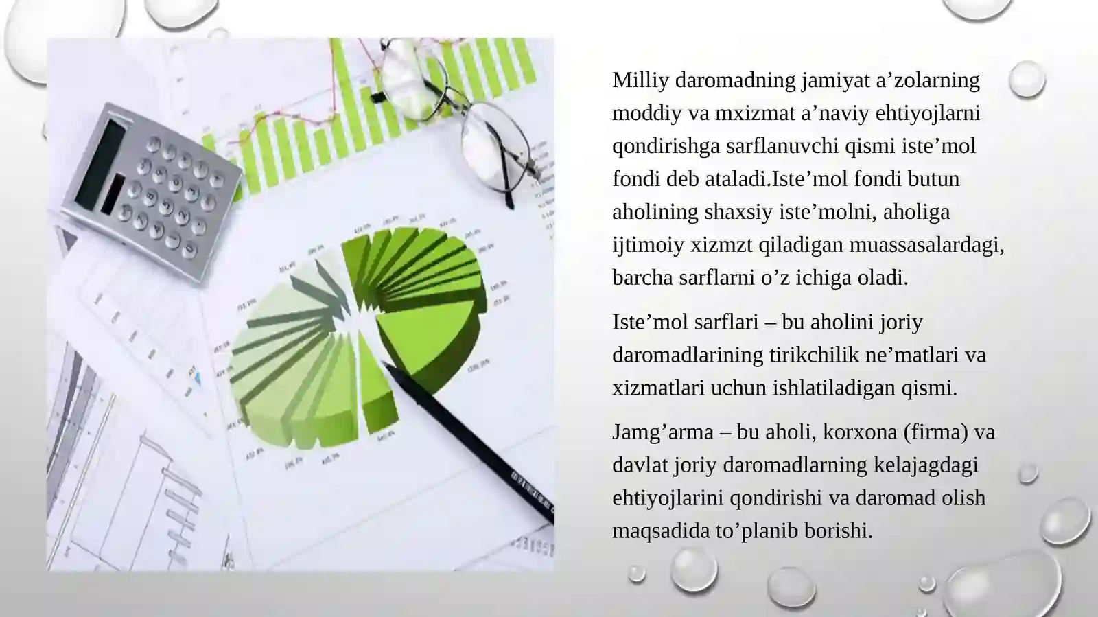 Unumli iste’mol va jamg’arma 4
