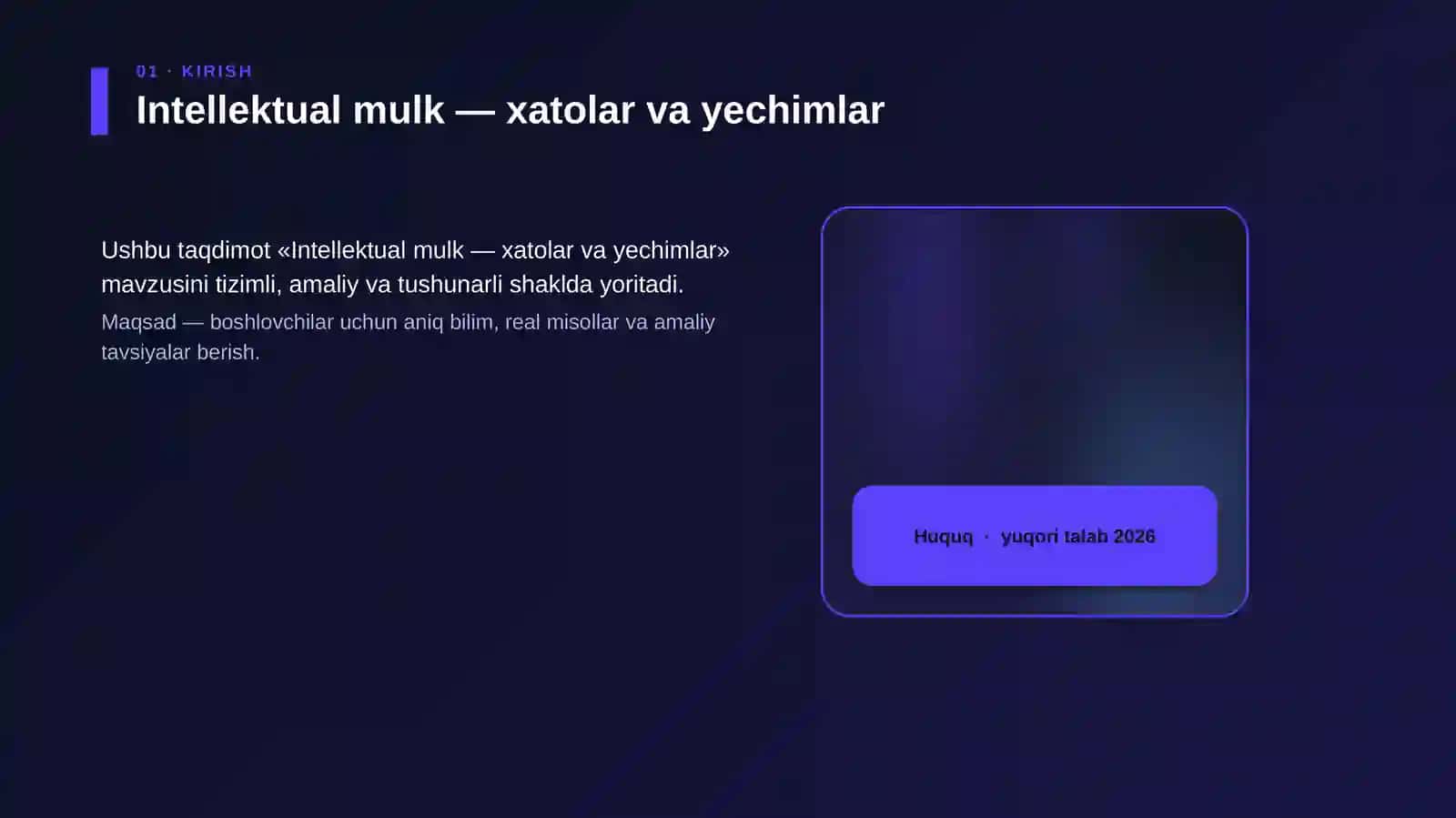 Intellektual mulk — xatolar va yechimlar 4