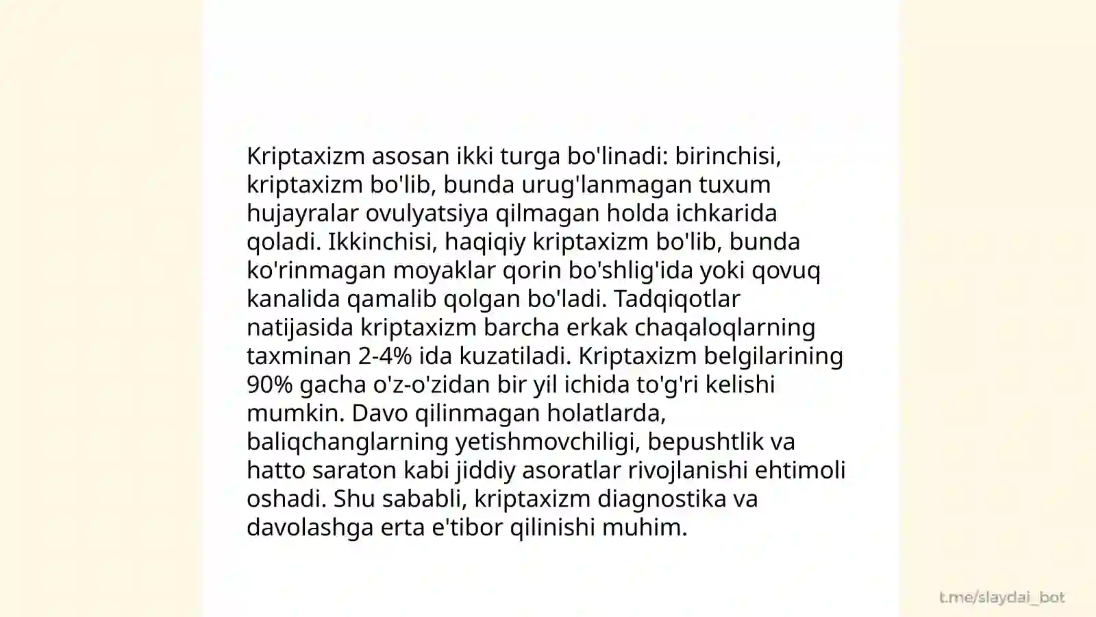 Kriptaxizm va uni davolash 4