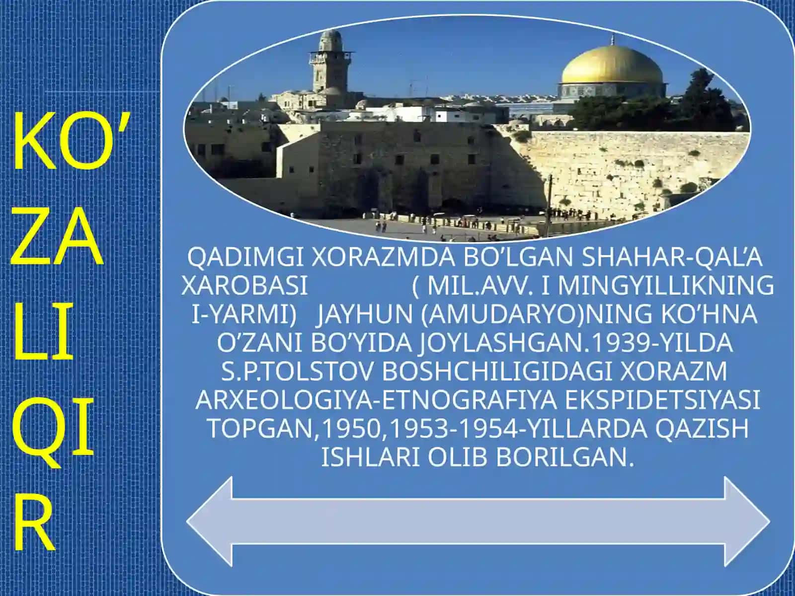 O’rtaosiyoda giil davlat uyushmalari va ulardagi boshqaruv tizimi 4