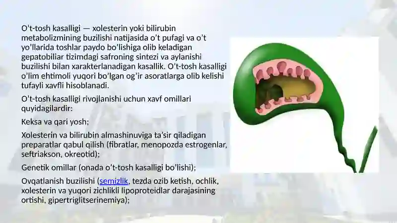 O’t-tosh kasalligi 4
