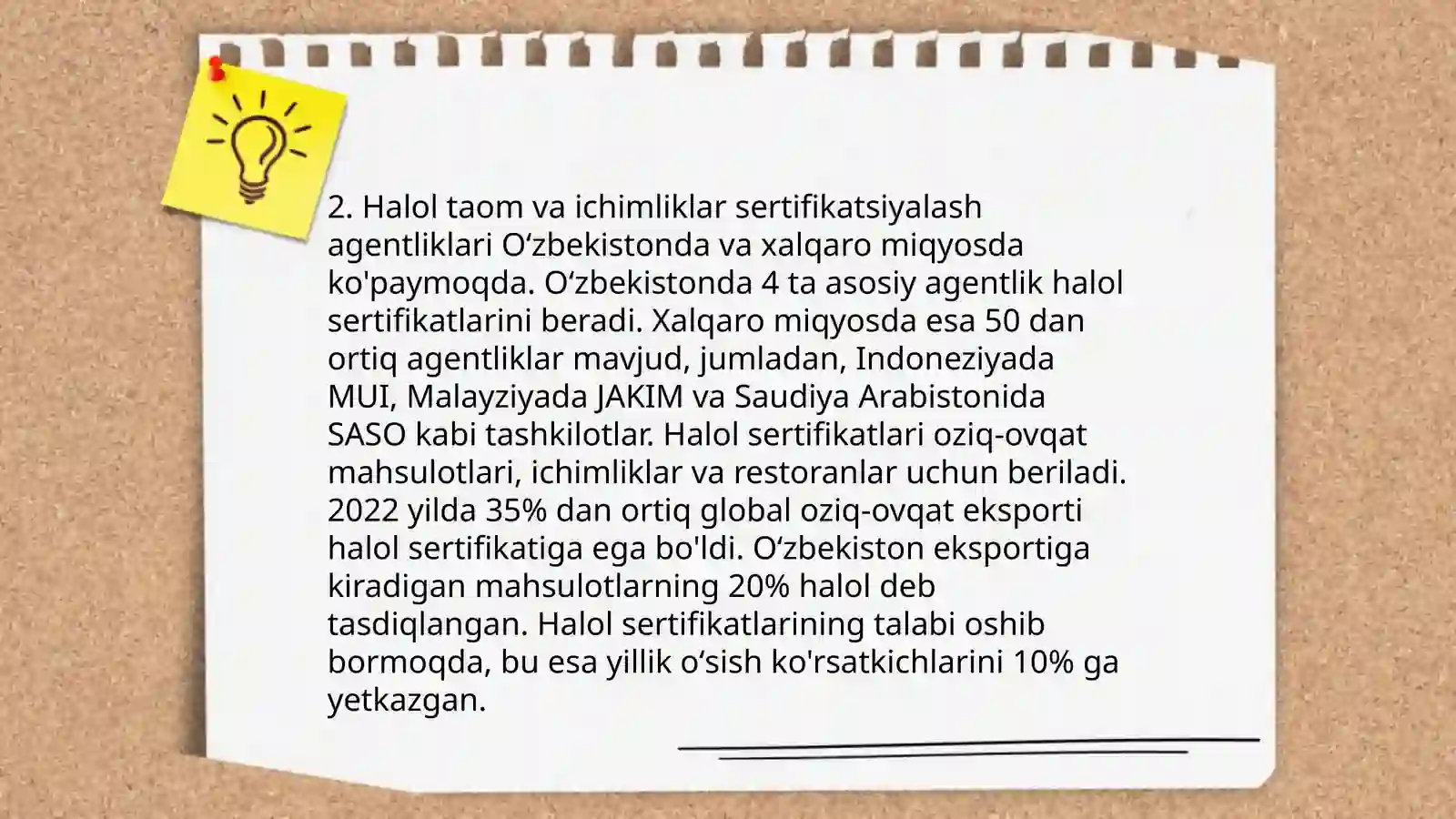 Islomiy Moliya Tashkilotlari 4