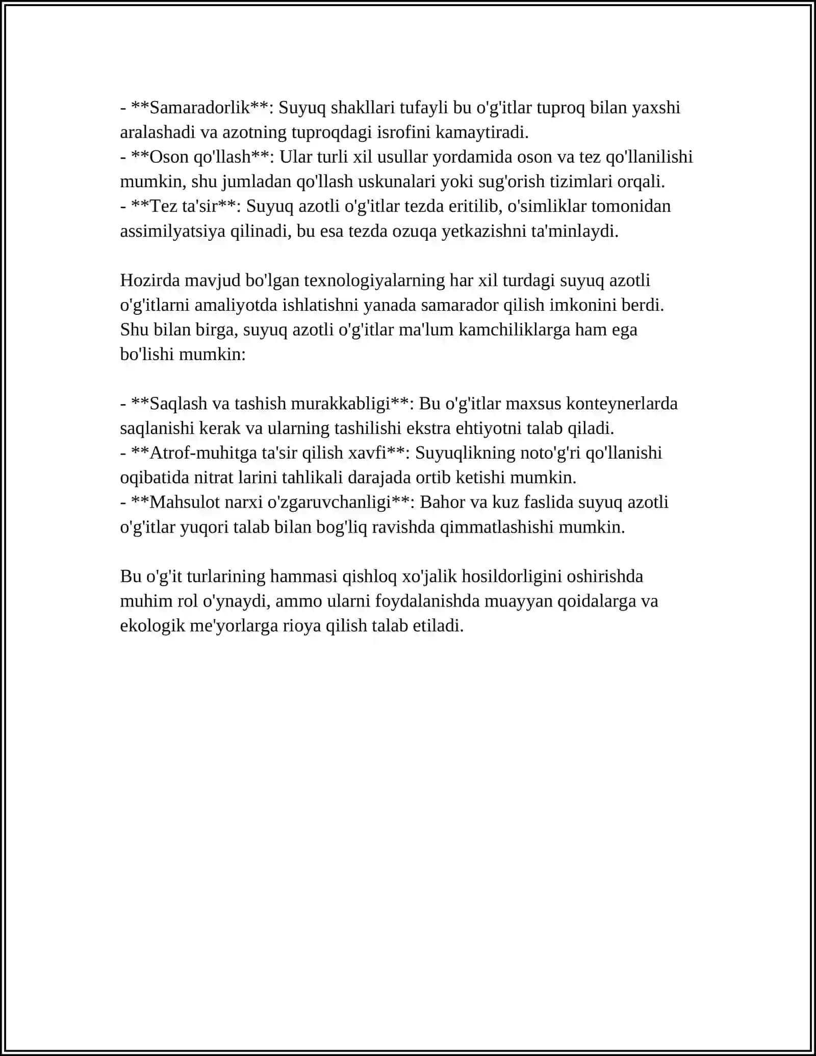 SUYUQ AZOTLI O'GITLAR AFZALLIGI VA KAMCHLIGI 4