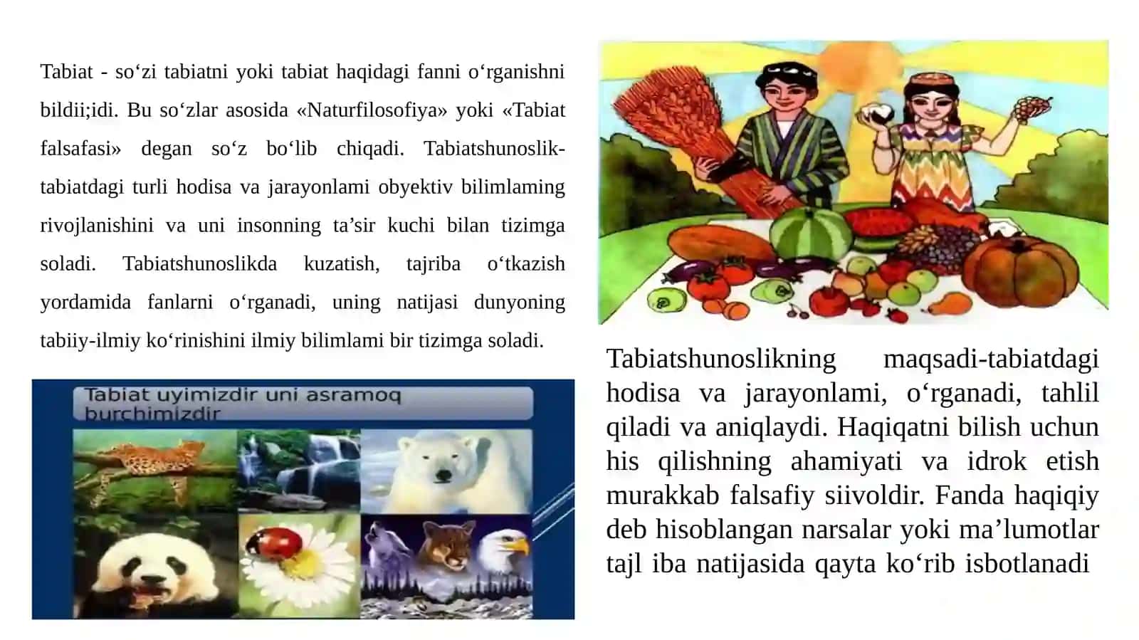 Табиатшуносликнинг пайдо бўлиши, асосий вазифалари ва йўналишлари 4