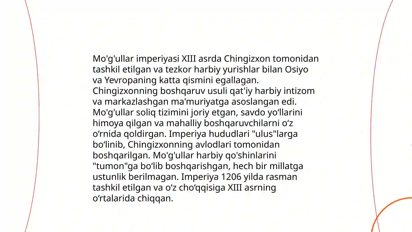 Preview 4