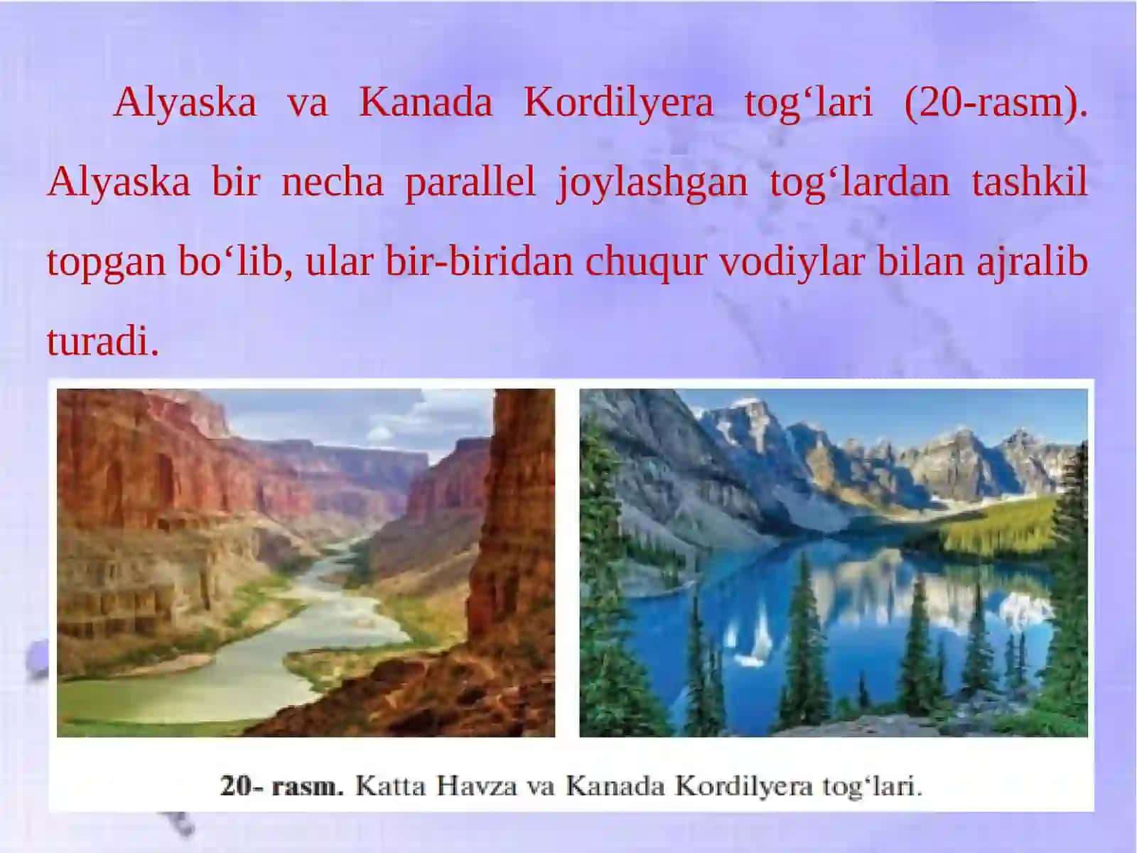 Shimoliy Amerikaning tabiiy  geografik o‘lkalari 4