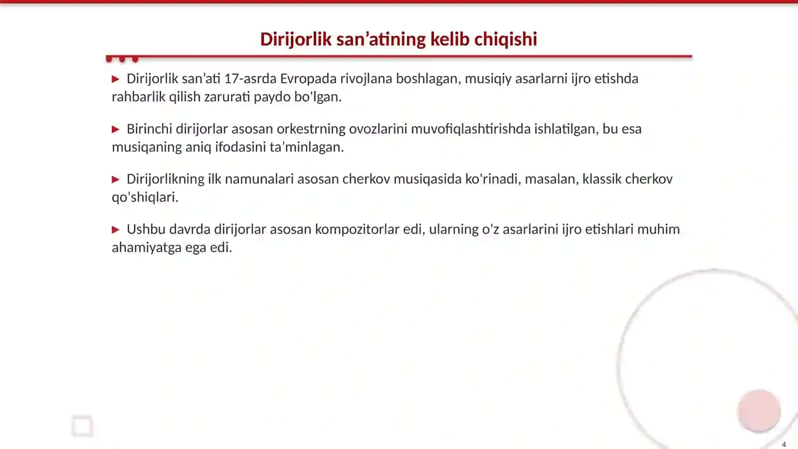 Dirijorlik san’atining kelib chiqishi va rivojlanish bosqichlari 4