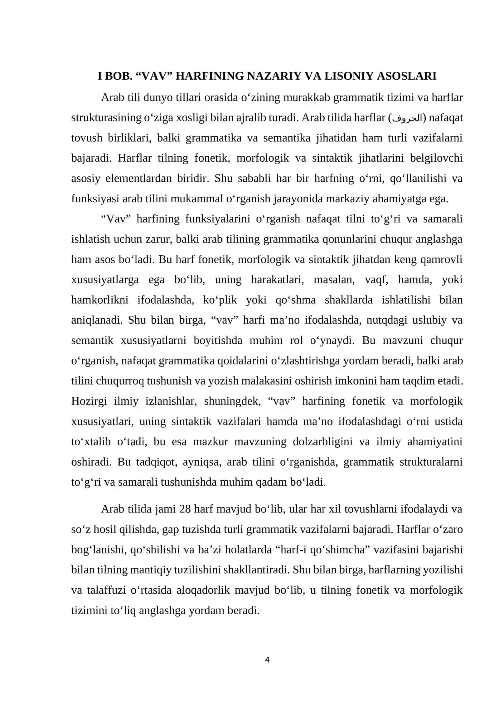 "Vav” harfining arab grammatikasidagi funksiyalari” 4