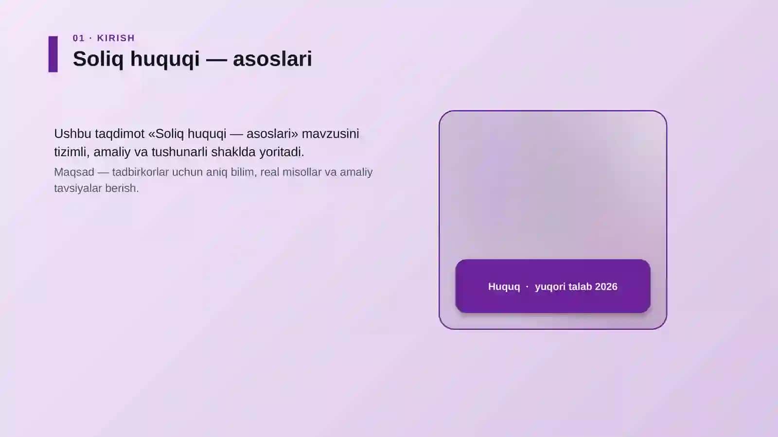 Soliq huquqi — asoslari 4