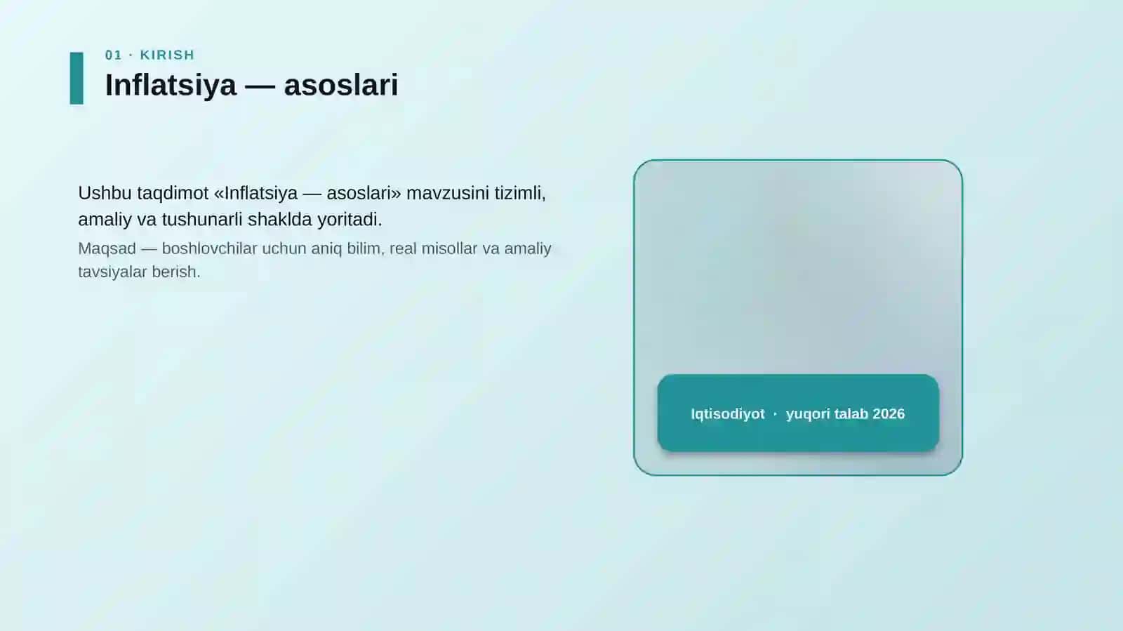 Inflatsiya — asoslari 4