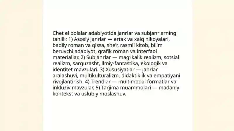Chet el bolalar adabiyotining umumiy tahlili 4