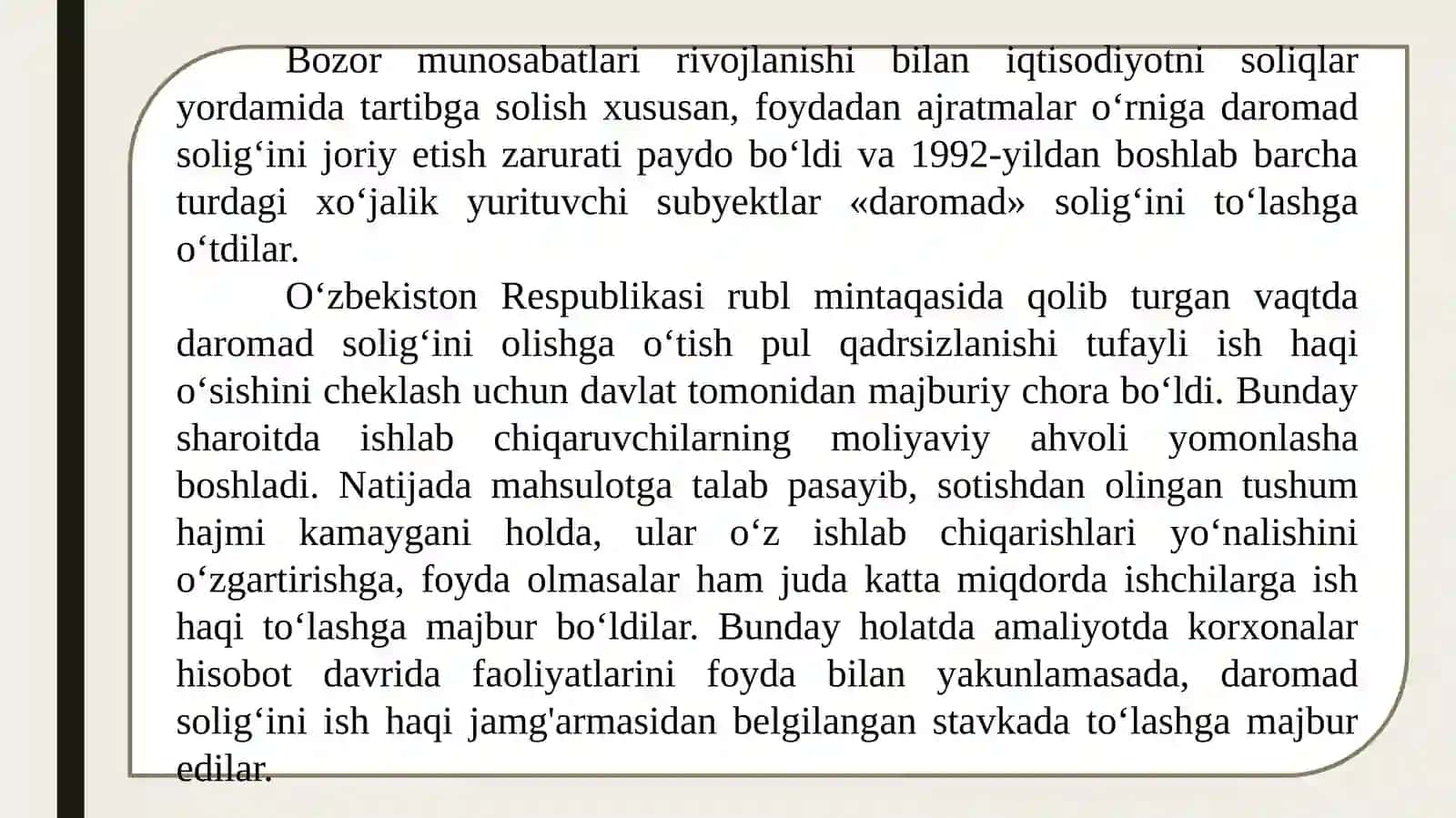 Foyda solig'i 4