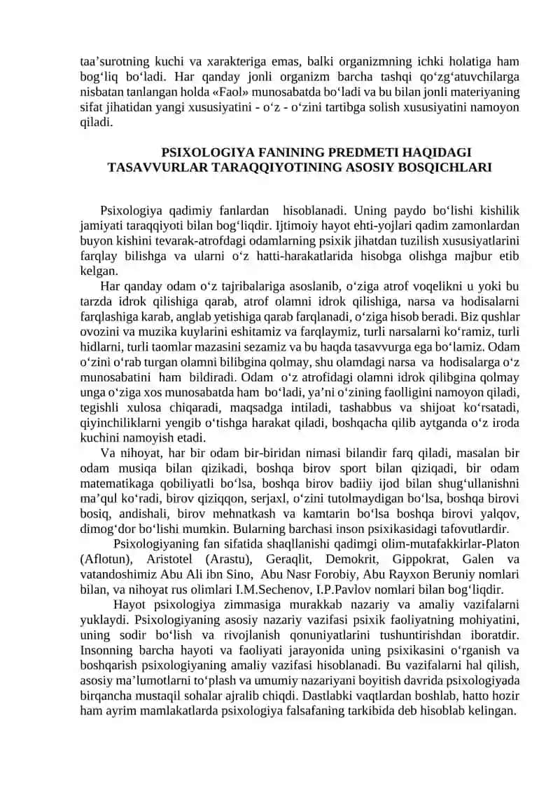 Psixologiya fanining predmeti va rivojlanish tarixi 4