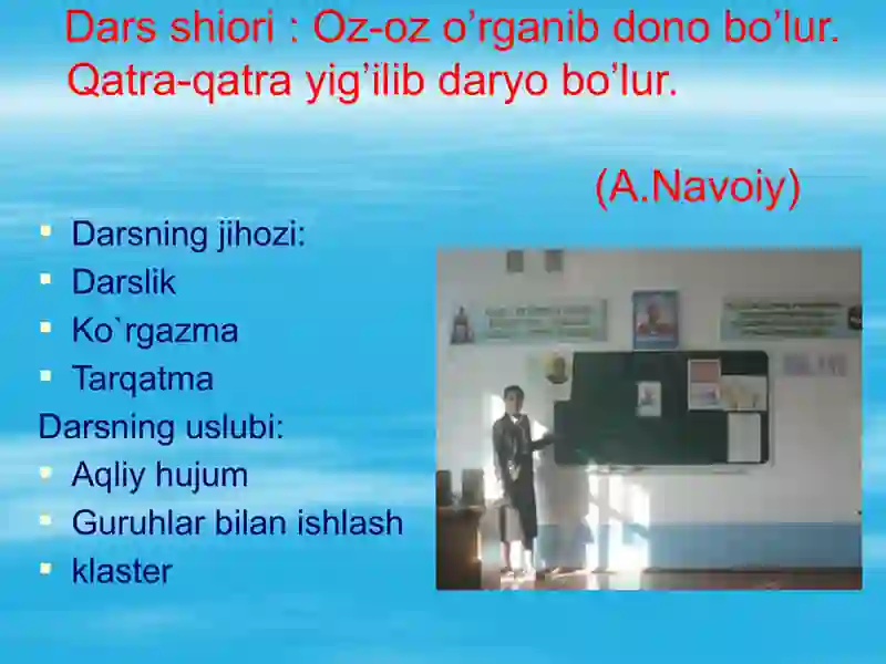 Alisher Navoiy hayoti va ijodi 4