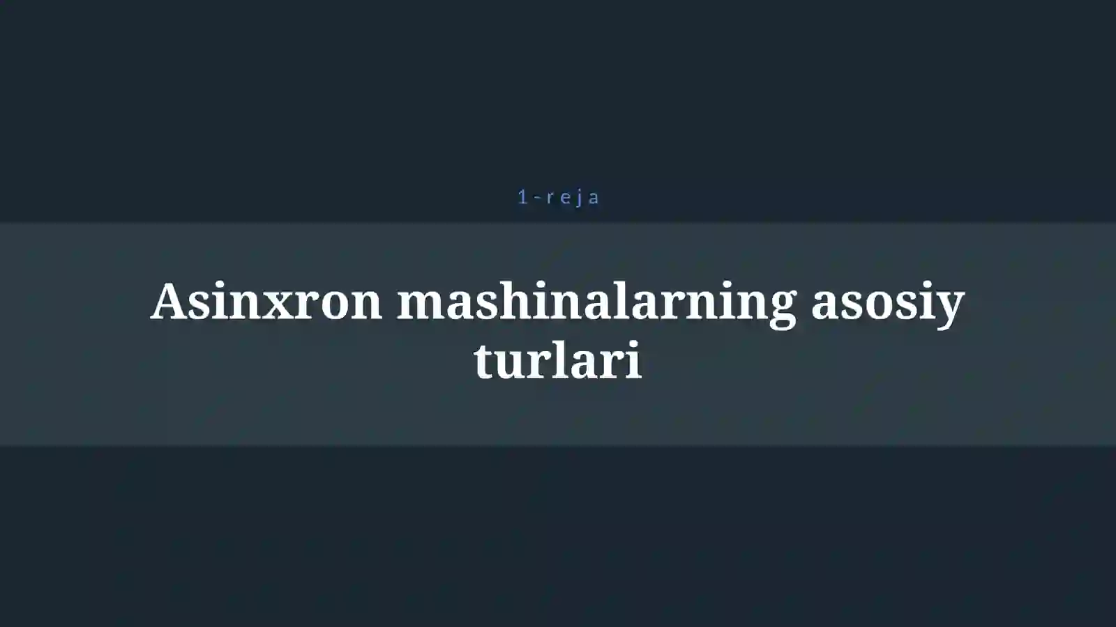 MAXSUS ASINXRON MASHINALAR 4