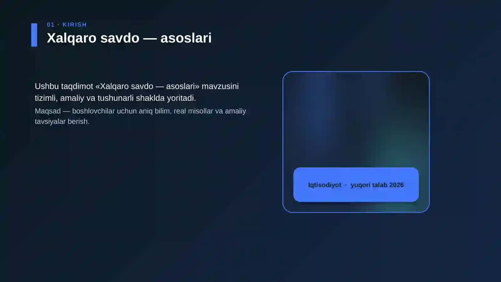 Xalqaro savdo — asoslari 4