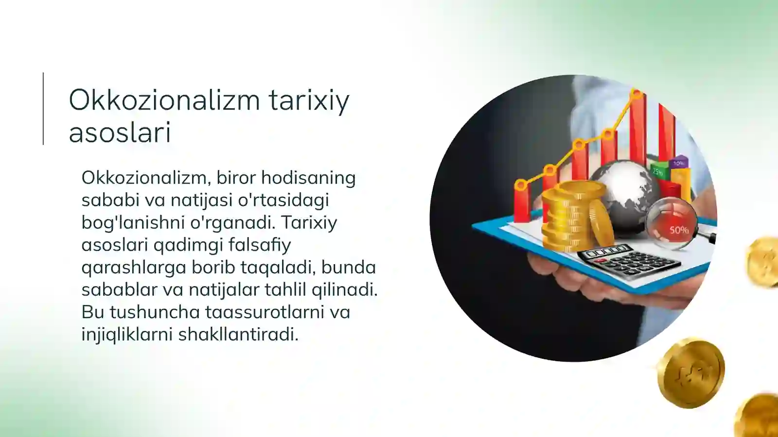 Okkozionalizm hodisasi 4