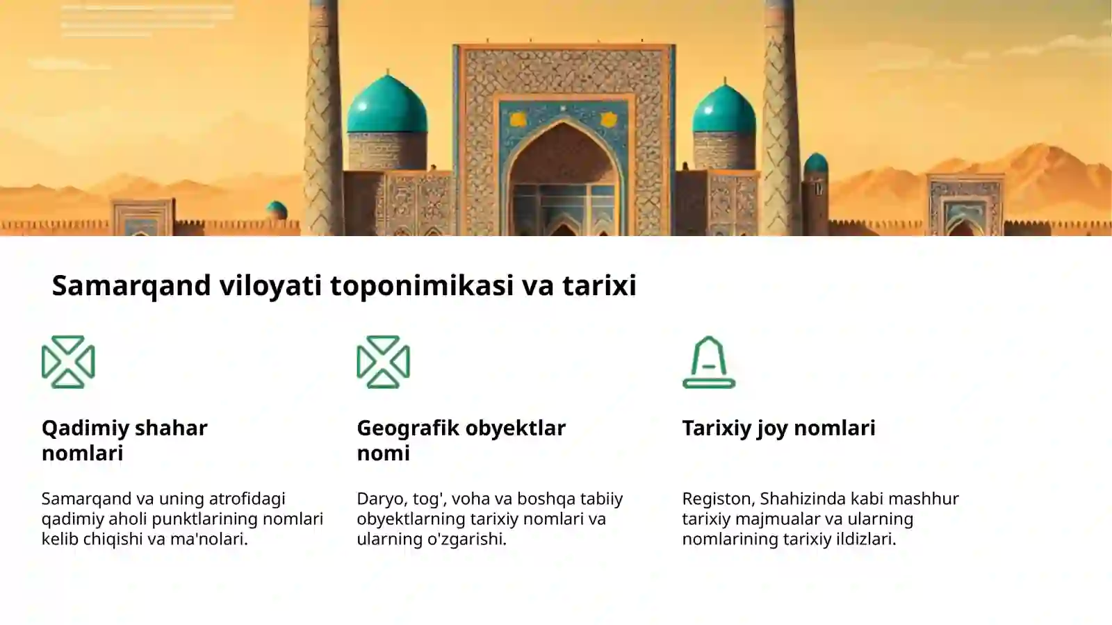 Viloyatlar joy nomlari: tarix va ma'nolar 4