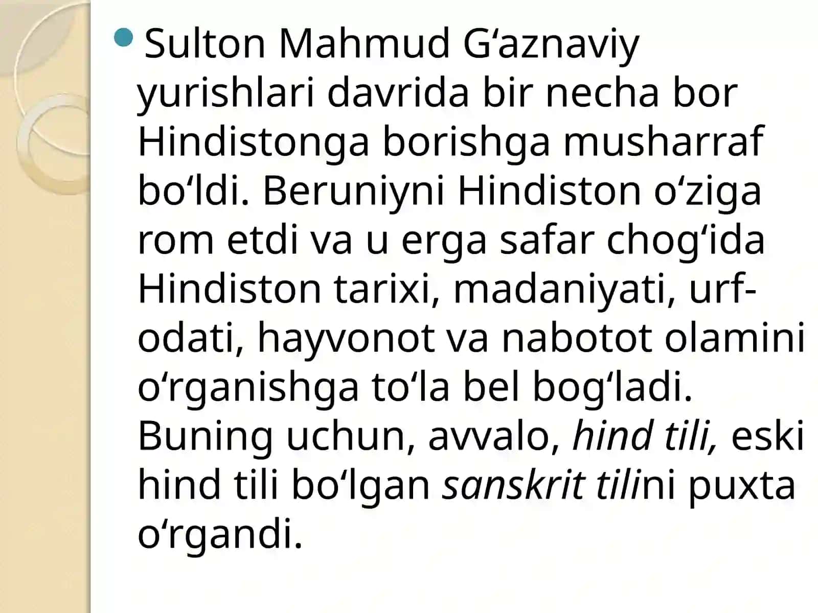 Abu Rayhon Beruniyning lingvistik qarashlari 4