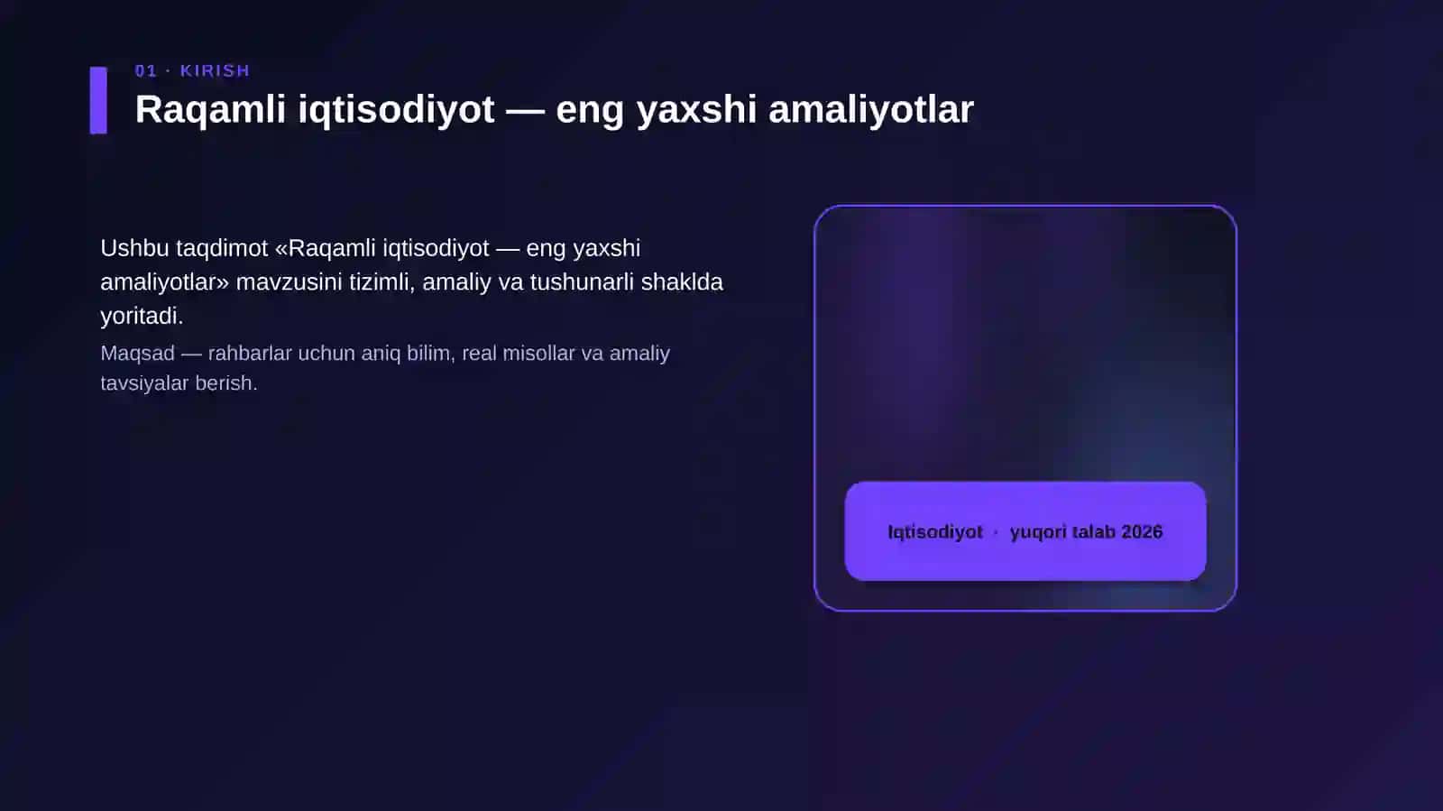 Raqamli iqtisodiyot — eng yaxshi amaliyotlar 4