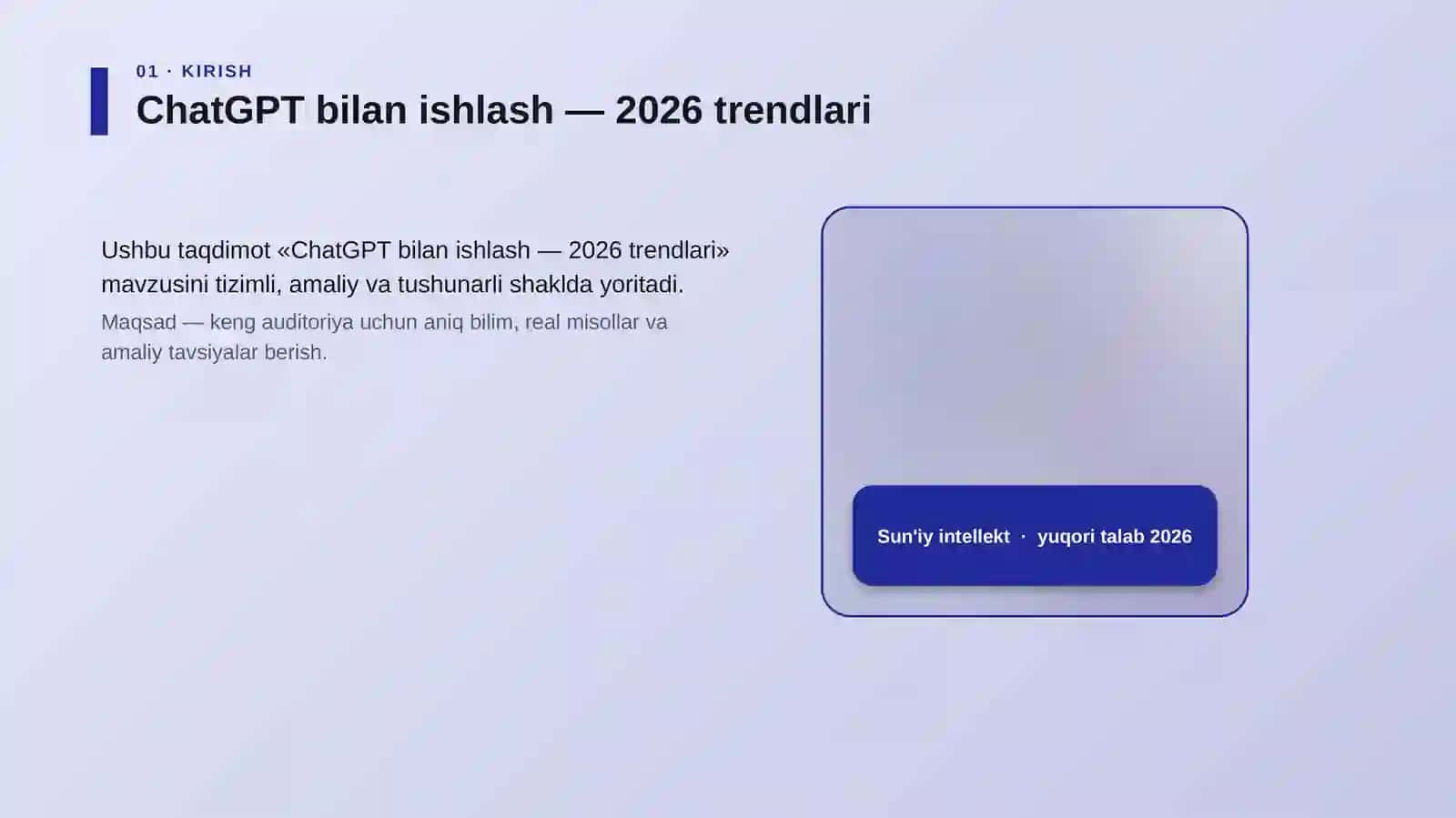 ChatGPT bilan ishlash — 2026 trendlari 4