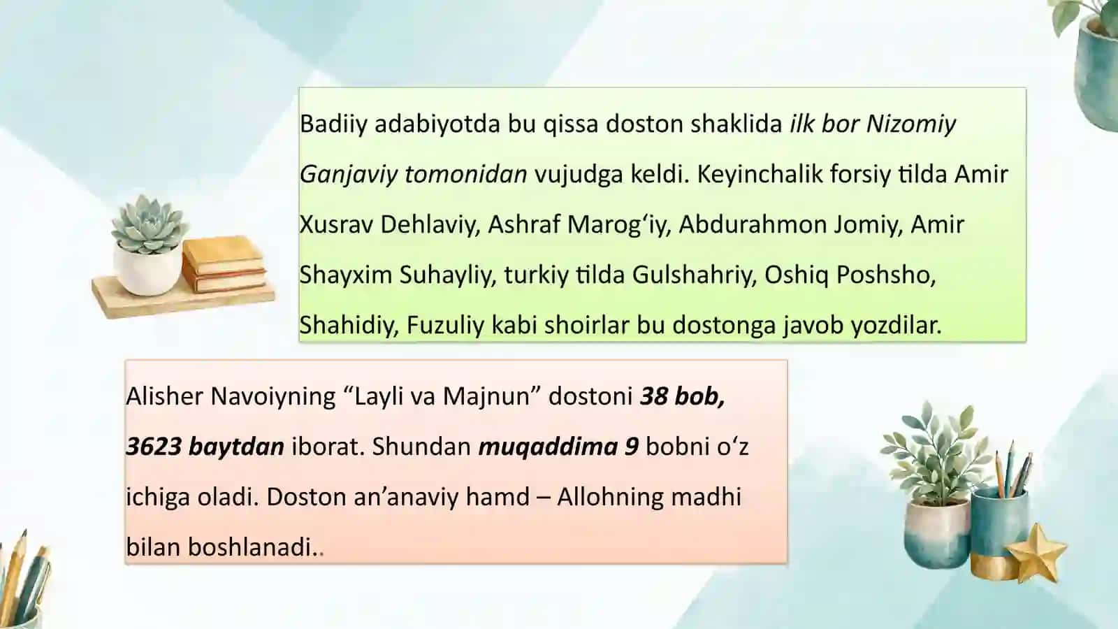 Layli va Majnun dostoni 4