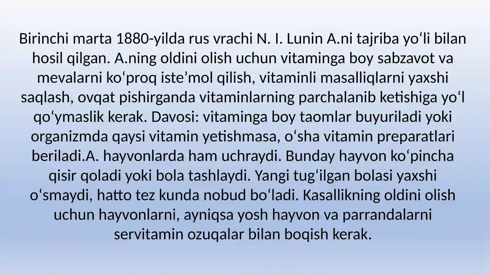 Nasliy avitaminozlar 4