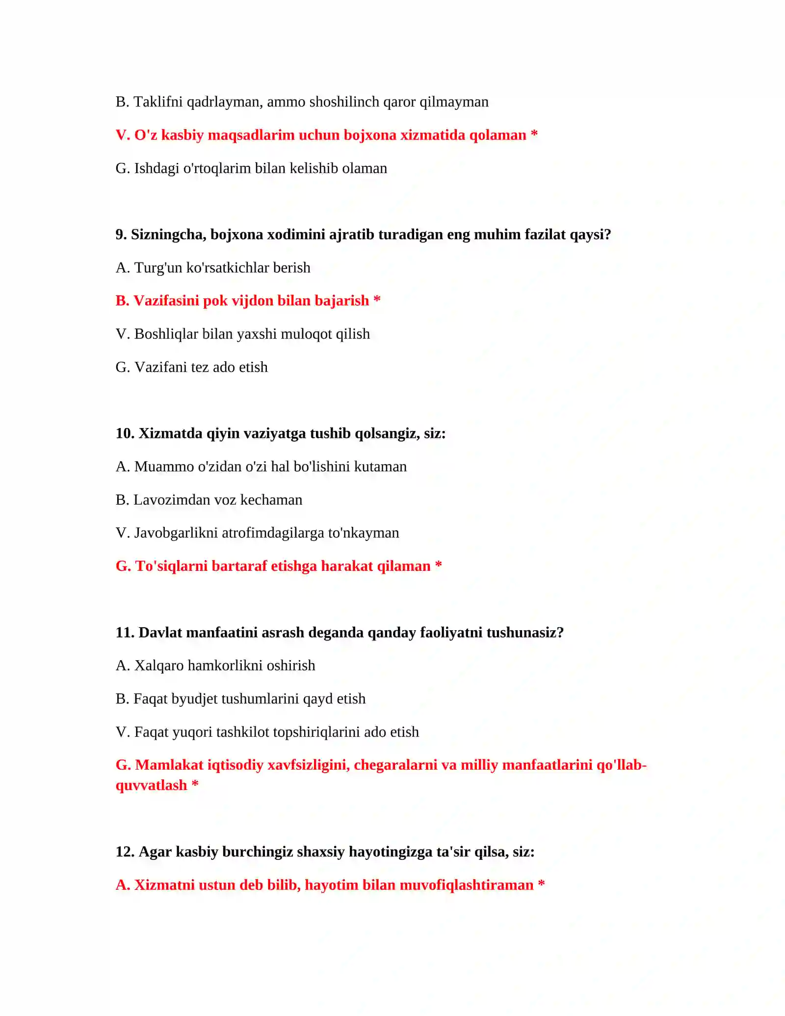 Bojxona qonunchiligi savollari 4