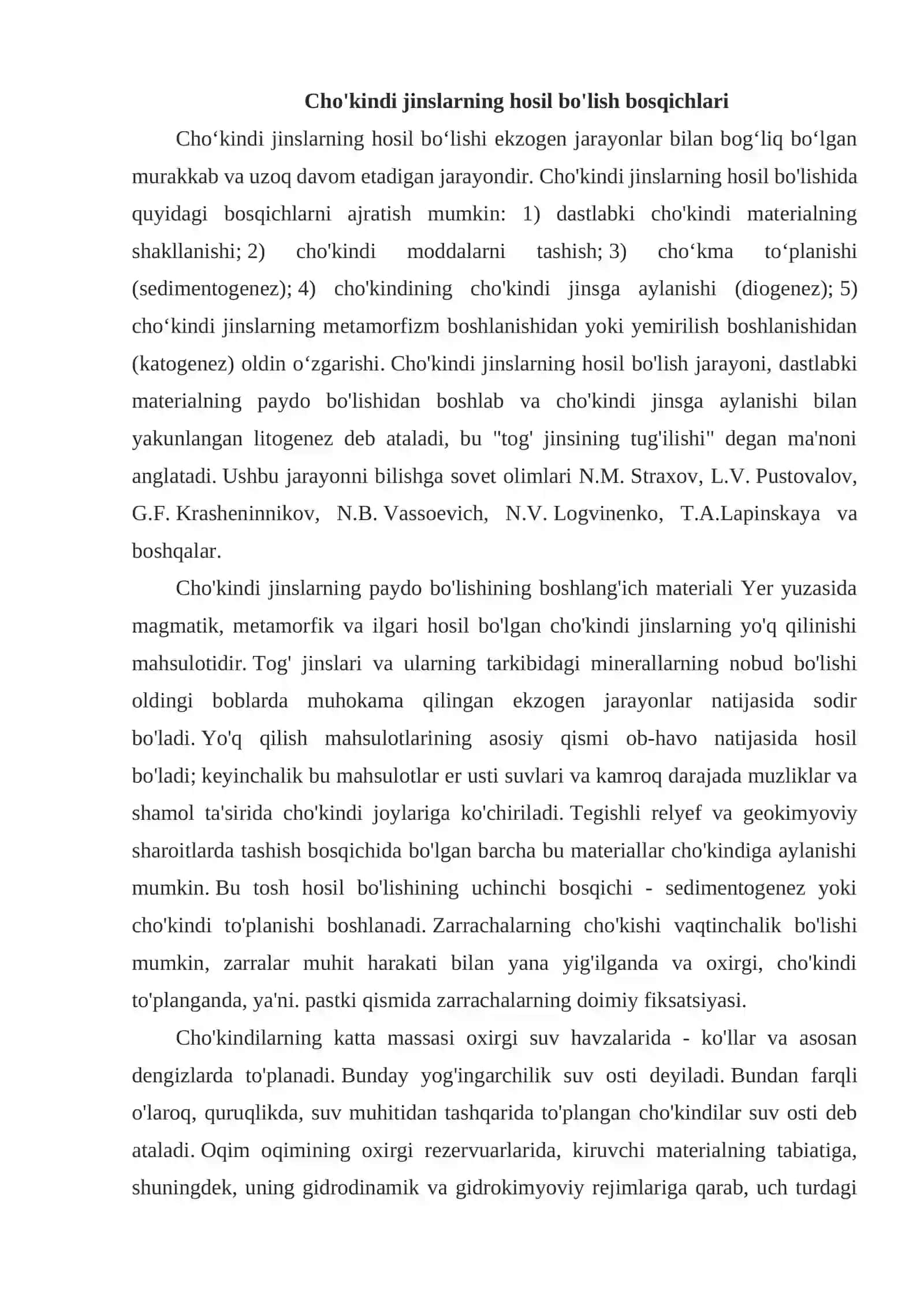 Cho'kindi va cho'kindi jinslar. Fatsiyalar va litofasiyalar 4