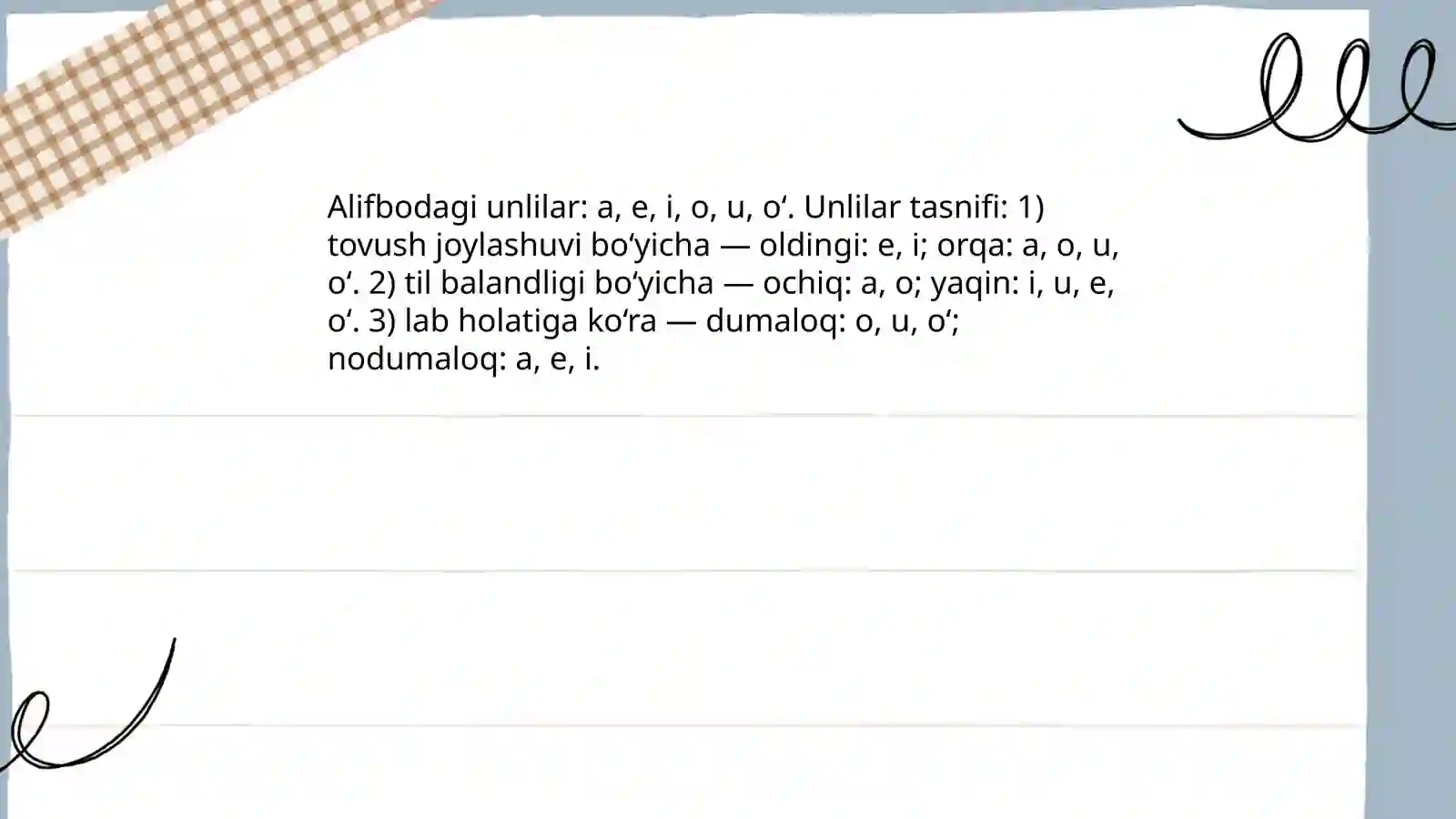 Preview 4