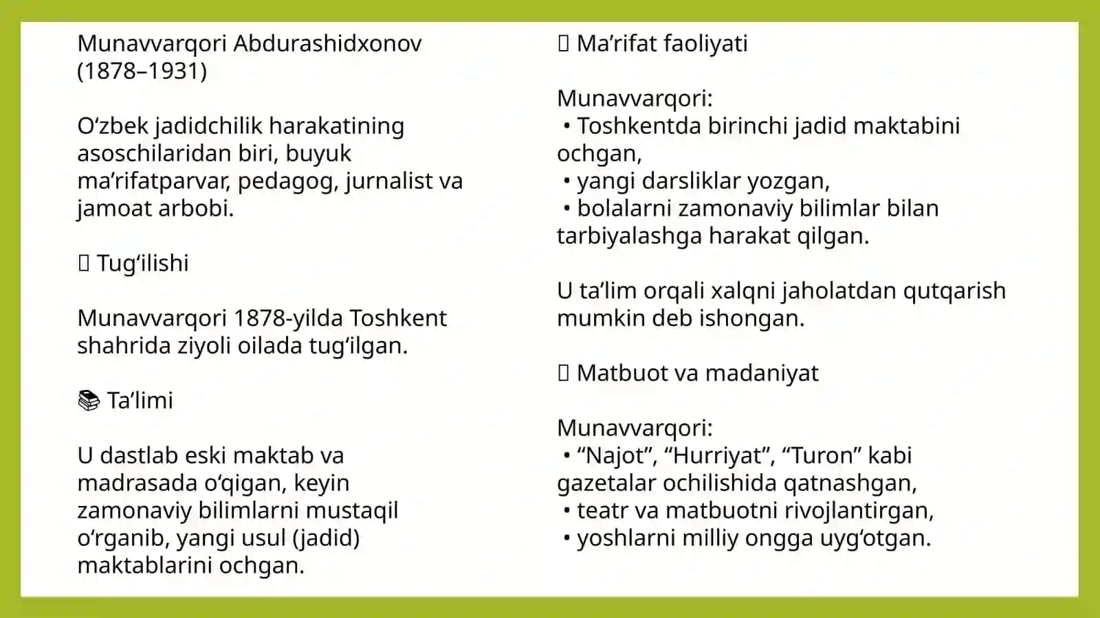 JADID MA'RIFATPARVARLARINING O'LKA IJTIMOIY-MA'NAVIY HAYOTIDA TUTGAN O'RNI 4
