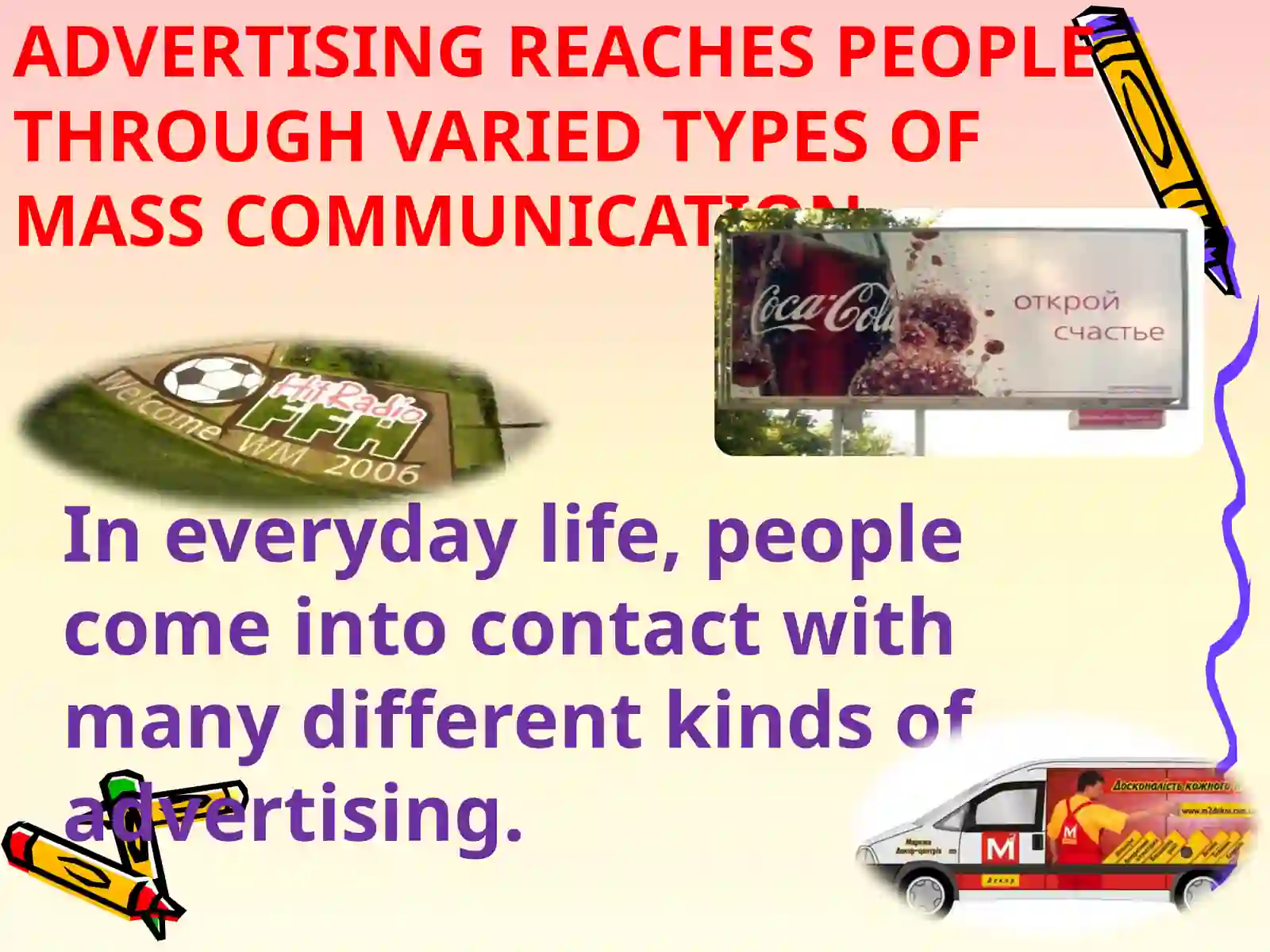 Advertisment 4