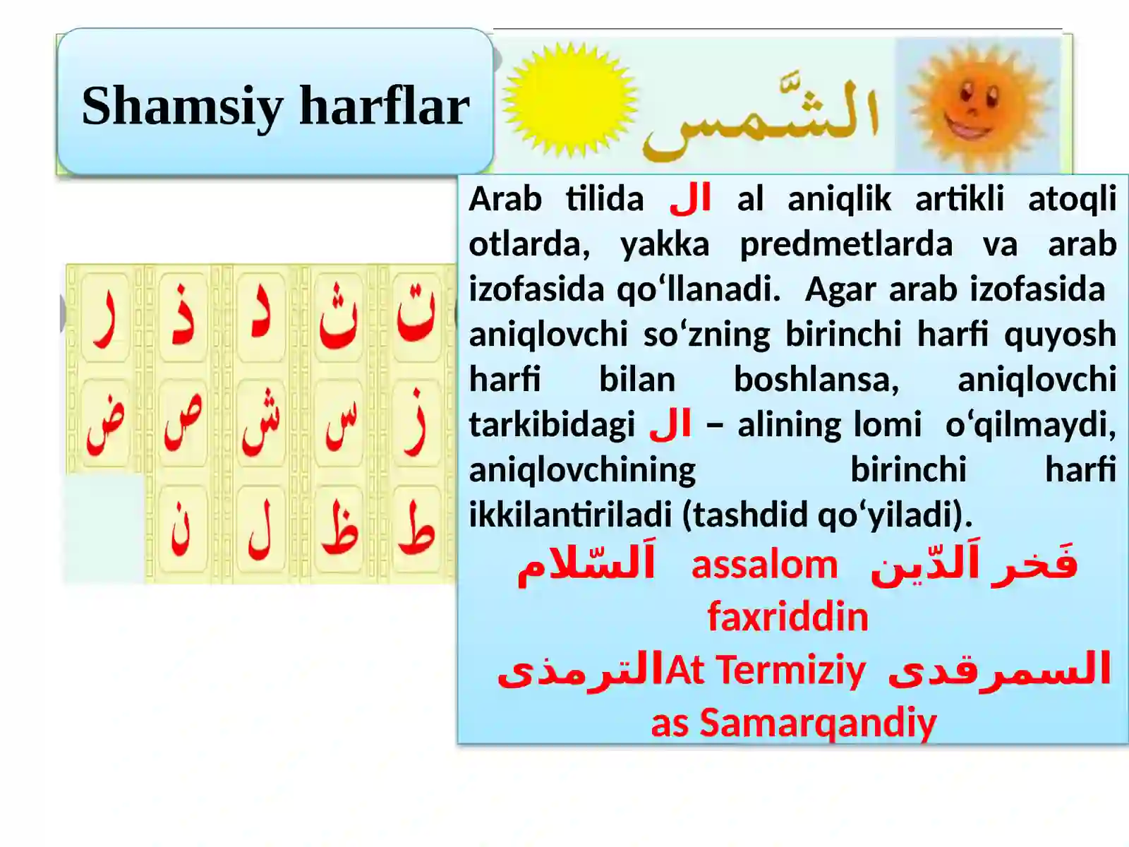 FORS TILIDA SHAMSIY VA QAMARIY HARFLAR 4