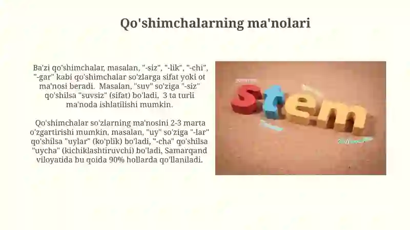 Murakkab qo'shimchalar 4