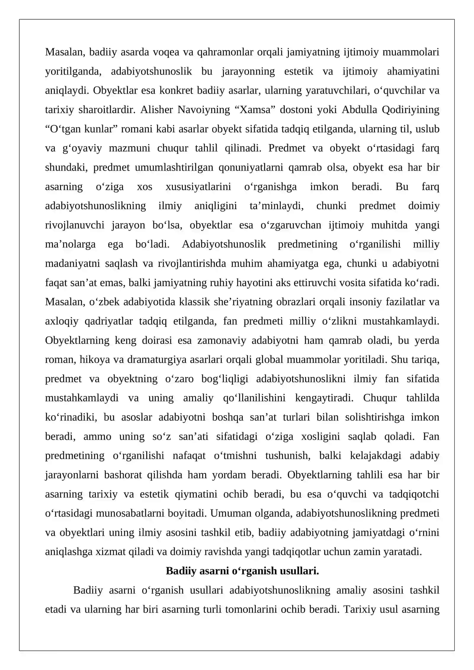 Adabiyotshunoslikning boshqa fanlar bilan aloqasi 4