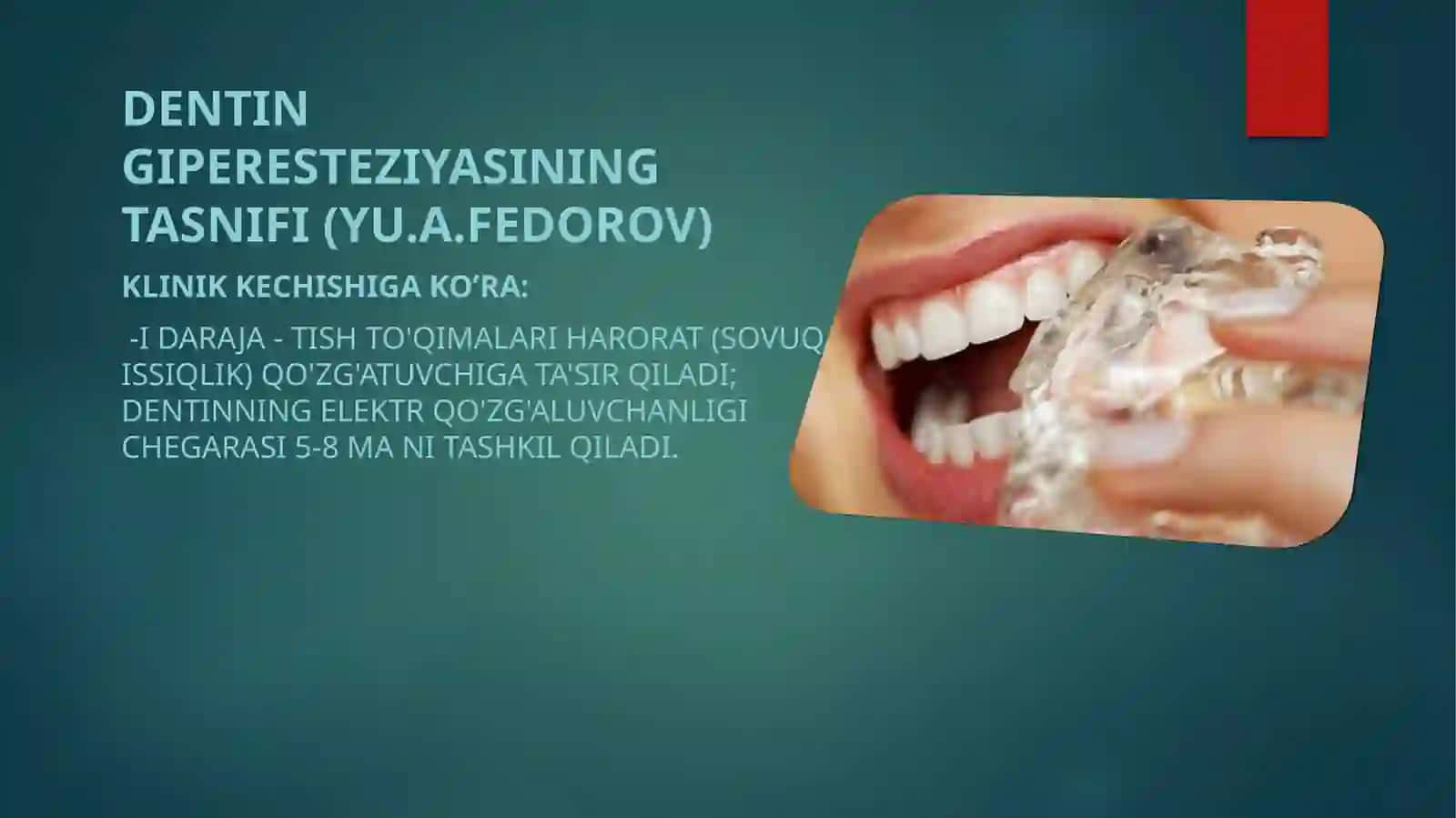 Tishning giperesteziyasi 4