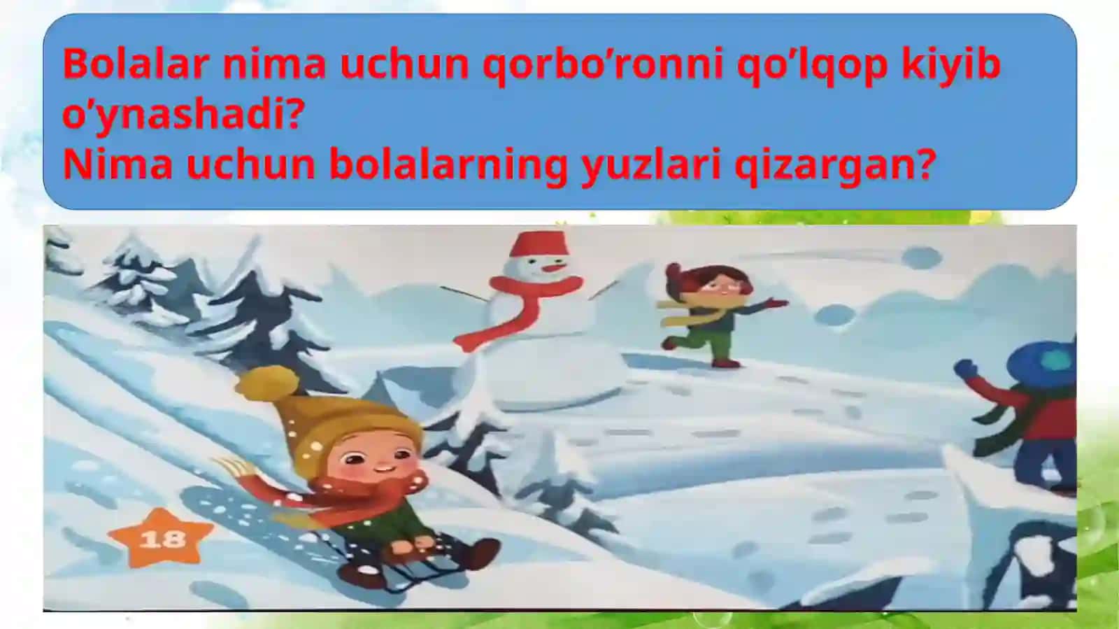 Biz olamni qanday qabul qilamiz? 4