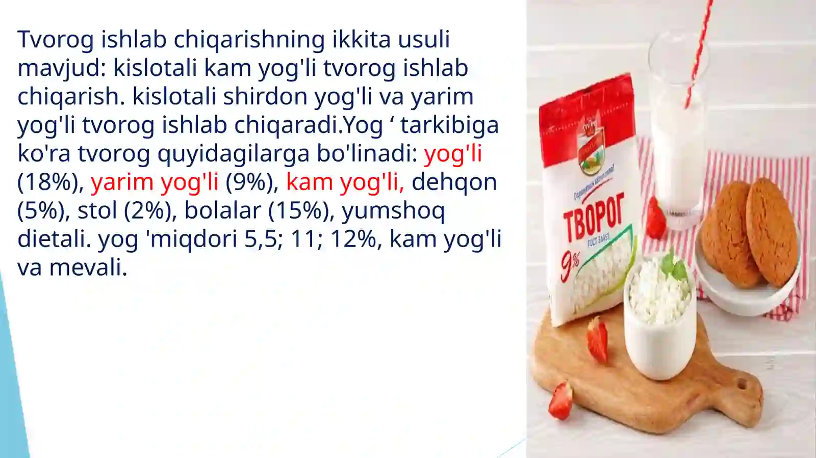 Kimyo Texnologiya 99-24- QXMT yo`nalishi Hamzayeva Ruhshonaning Sut va go`sht mahsulotlarini saqlash va qayta ishlash texnologiyasi fanidan TAQDIMOTI 4