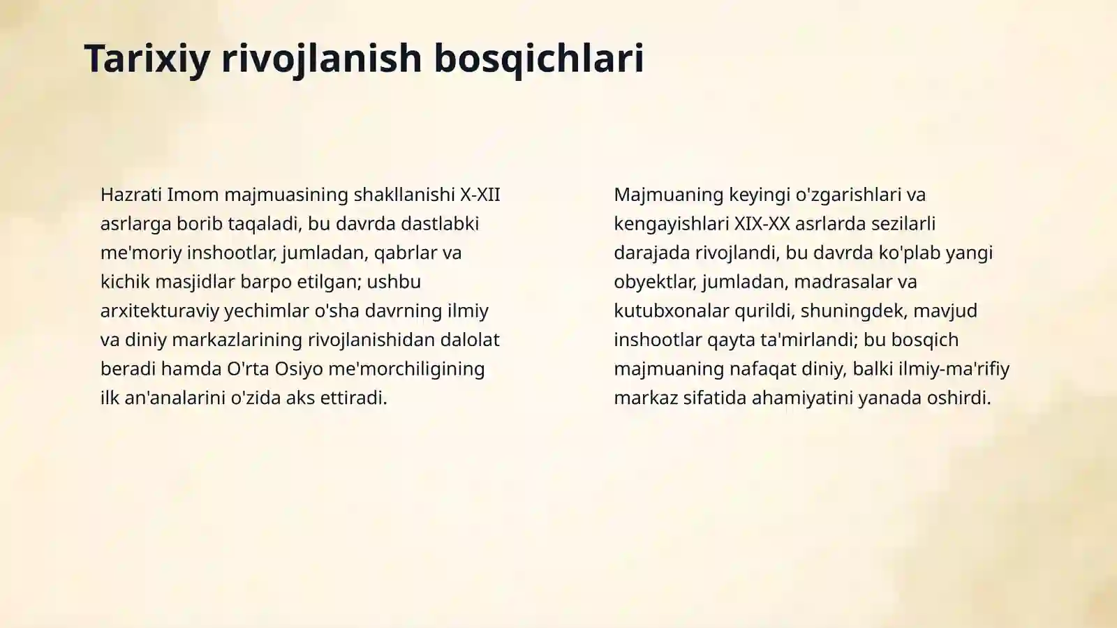Hazrati Imom majmuasi 4