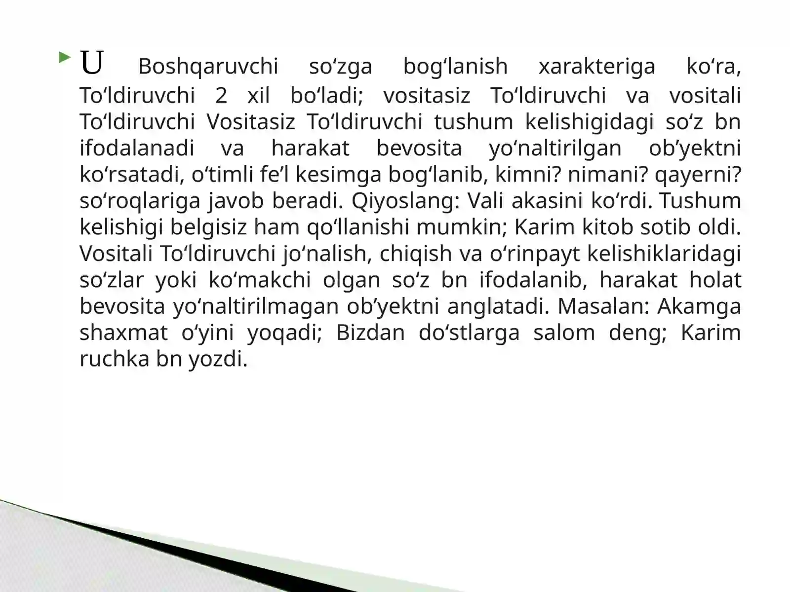 Toʻldiruvchi 4