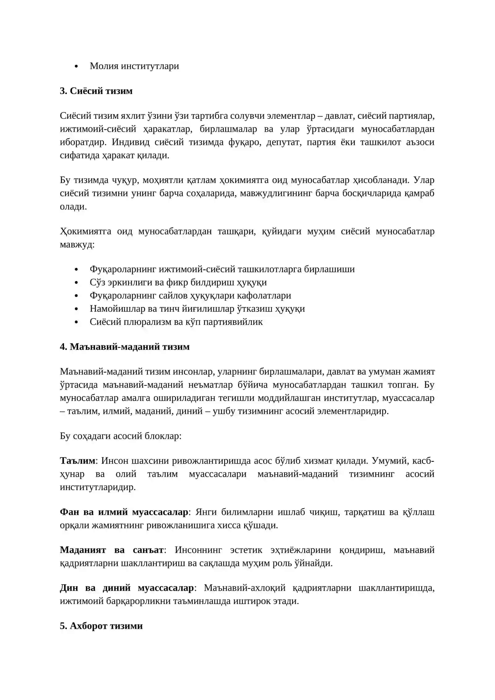 Фуқаролик Жамияти: Тушунча, Моҳият ва Хусусиятлари 4