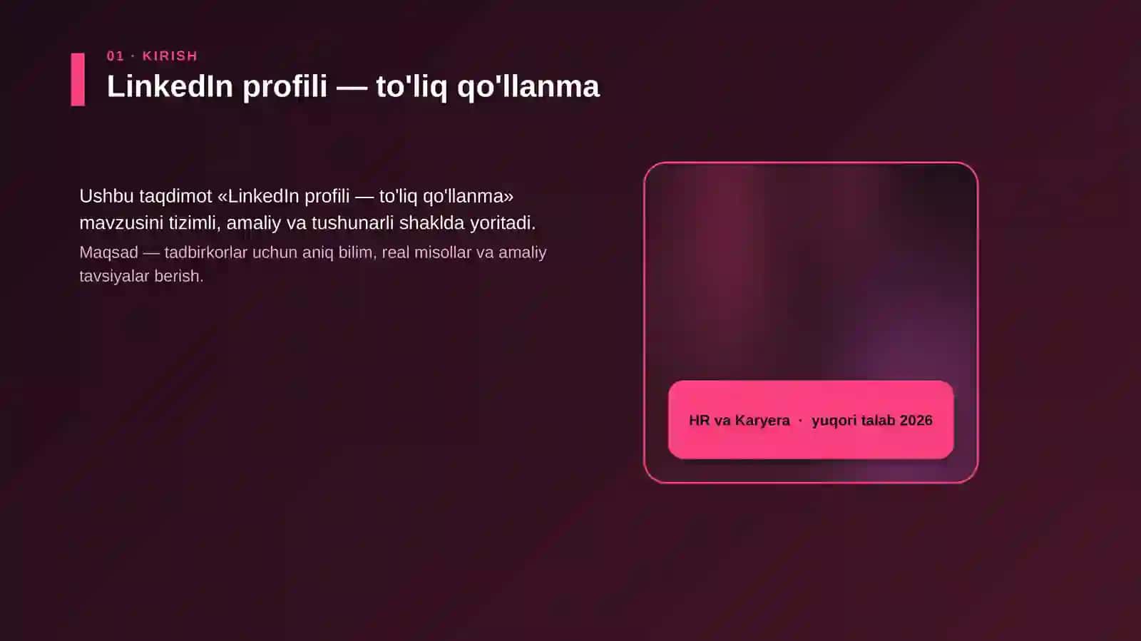 LinkedIn profili — to'liq qo'llanma 4