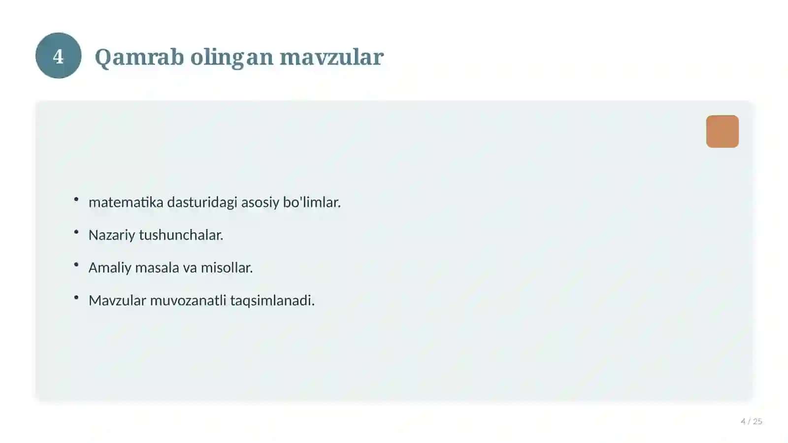 Geografiya fanidan 5-sinf: mavzulashtirilgan nazorat ishi va tahlil 4