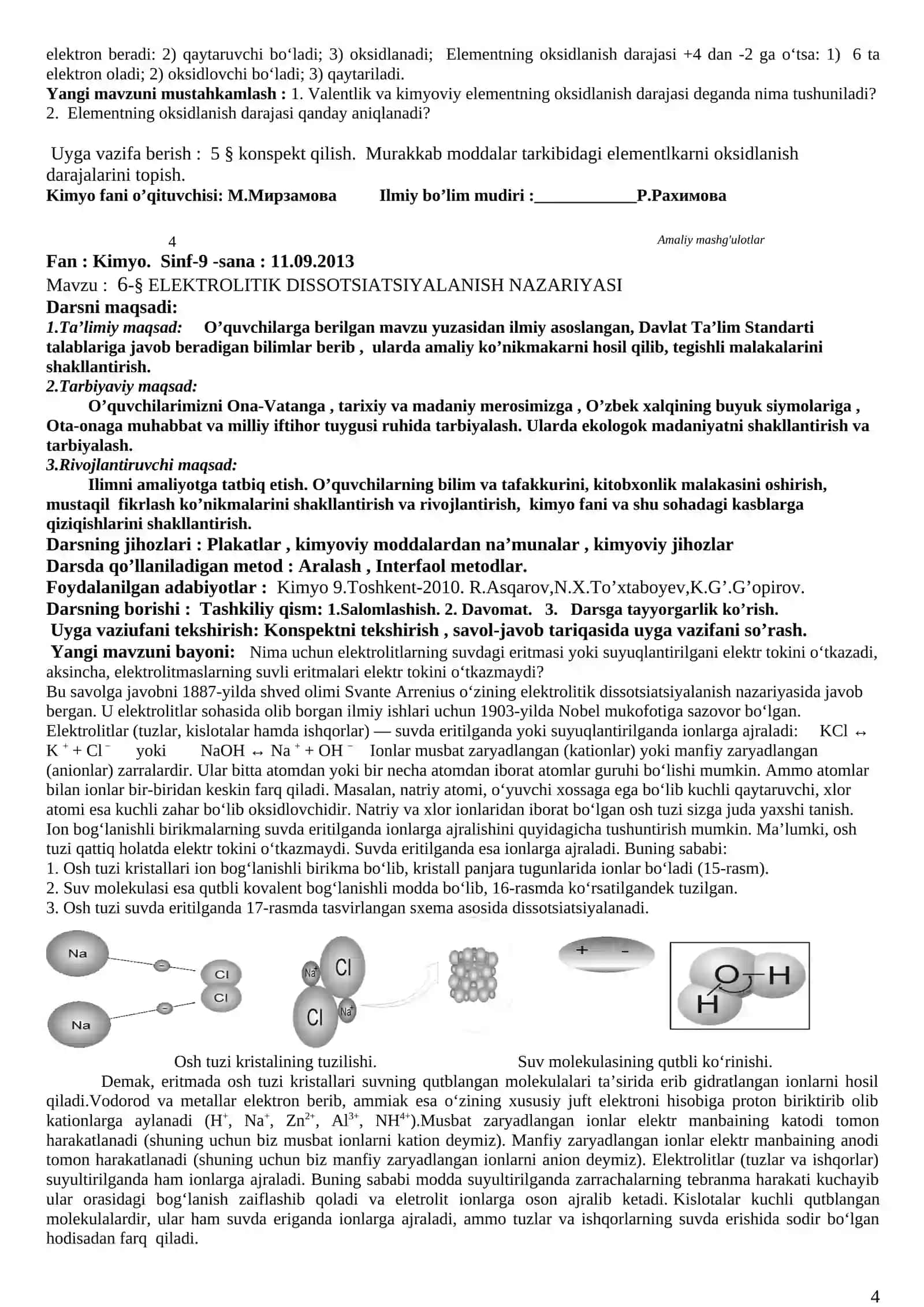 O'zbekistonda kimyo fani va kimyo sanoatining rivojlanish istiqbollari 1 4