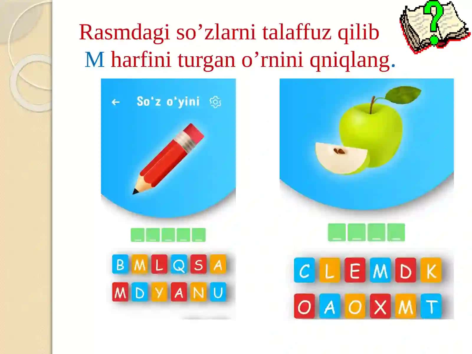 Alifbe fanidan “Mm tovushi va Mm harfi ” mavzusi asosida dars taqdimoti 4