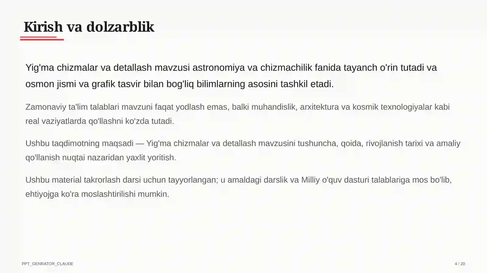Astronomiya va chizmachilik (8–11) 2