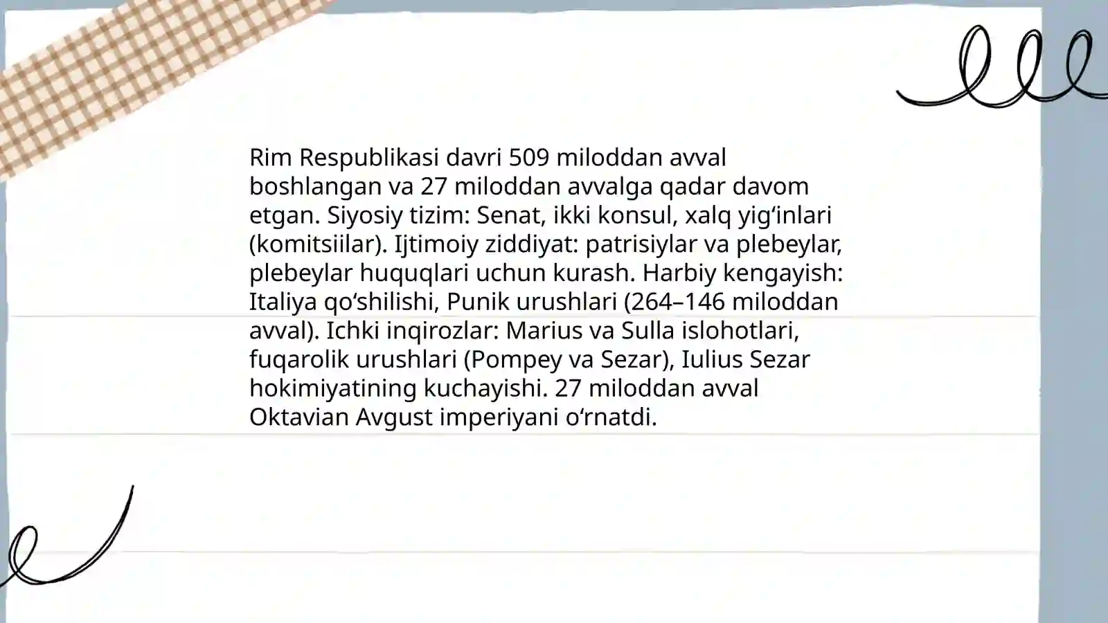 Rim shahri va uning tarixi 4