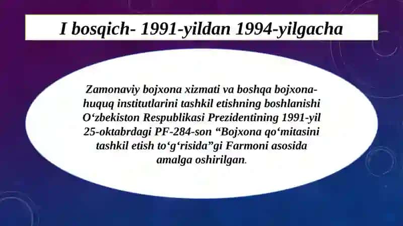 Bojxona xizmatini shakllanish bosqichlari 4
